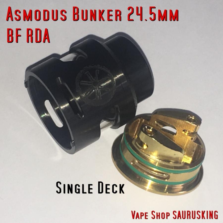 Asmodus Bunker 24.5mm BF RDA color:Black /  アスモダス バンカー *正規品*Vape |  | 02