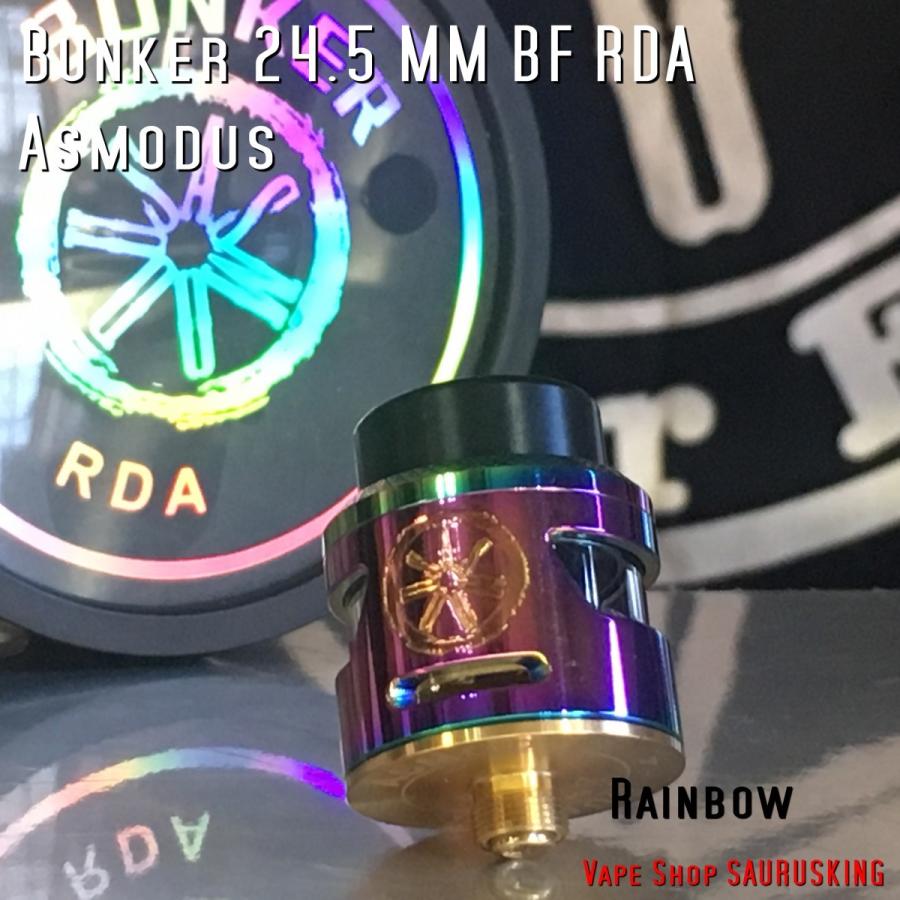 Asmodus Bunker 24.5mm BF RDA color:Rainbow / アスモダス バンカー *正規品*Vape ...