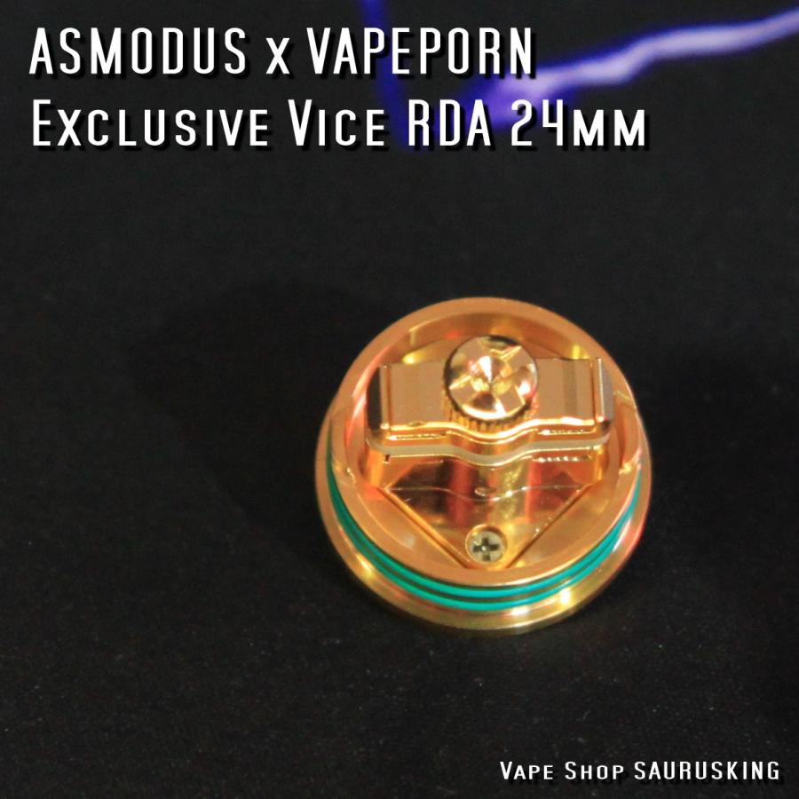 Asmodus X VAPEPORN Exclusive Vice RDA 24mm color:Black /  アスモダス エクスクルーシブバイス *正規品*Vape |  | 02