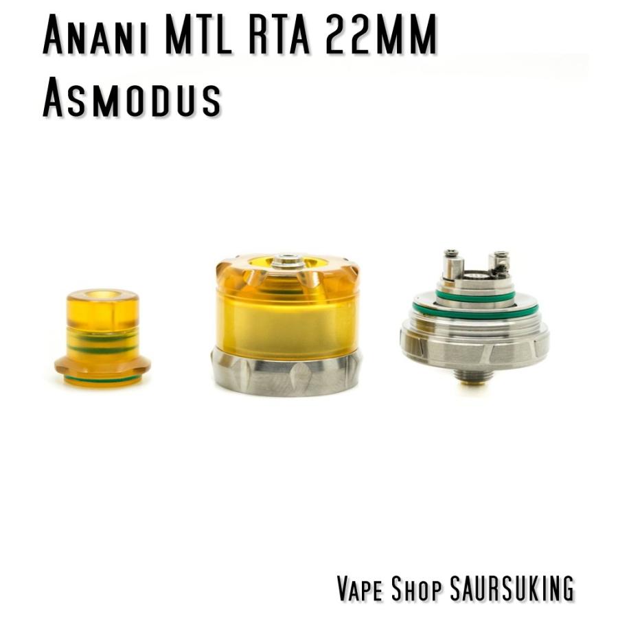 Asmodus Anani MTL RTA 24MM color:Black /  アスモダス アナニ *正規品*Vape｜saurusking｜04