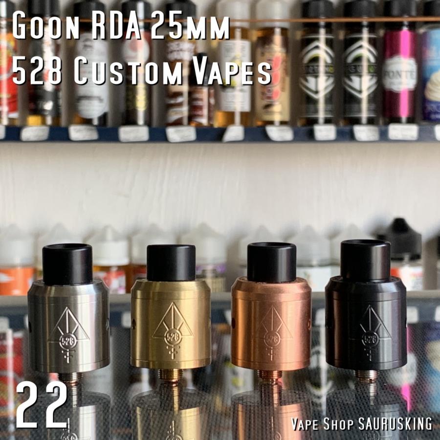 Goon RDA 22mm by 528 Custom Vapes Color:Stainless / グーン 528カスタム *正規品*｜saurusking｜05