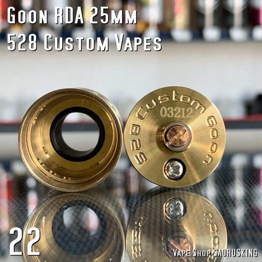 Goon RDA 22mm by 528 Custom Vapes Color:Brass / グーン 528カスタム *正規品*｜saurusking｜03