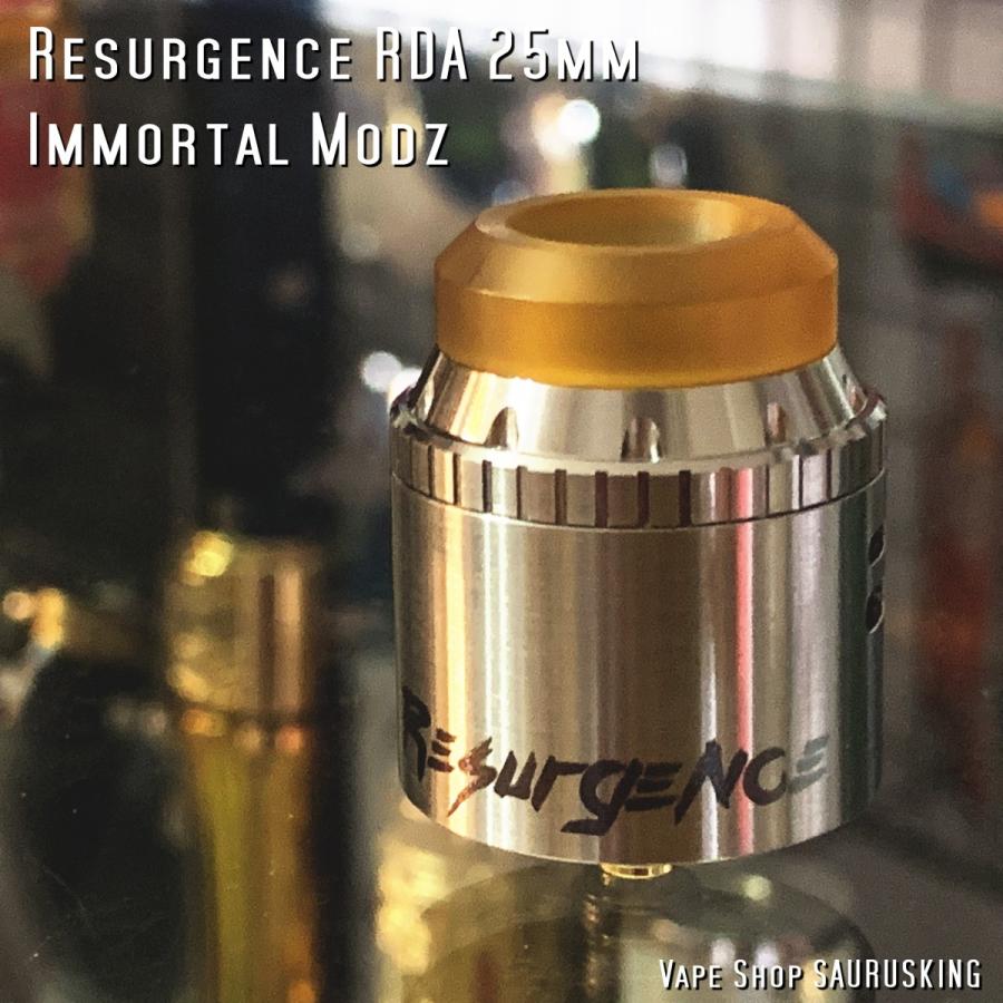 Resurgence RDA 25mm SS by Immortal Modz*正規品* VAPE  :va-immortal-001:SAURUSKINGヤフー店 - 通販 - Yahoo!ショッピング