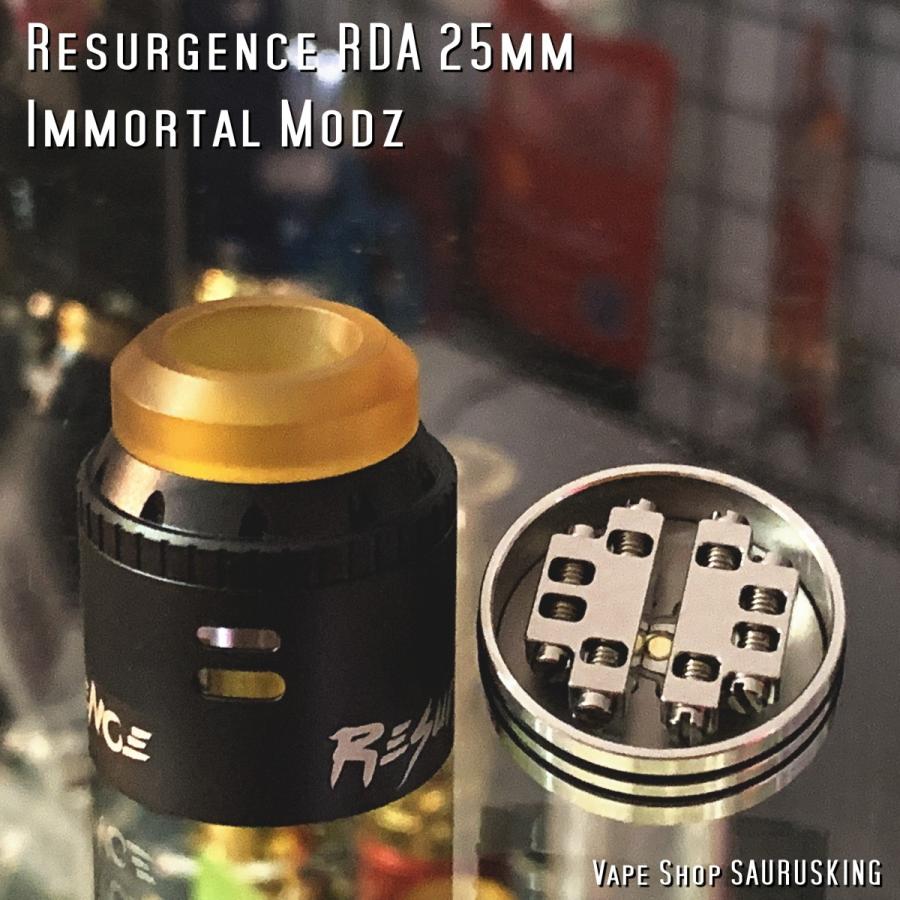 Resurgence RDA 25mm Black by Immortal Modz*正規品* VAPE :va