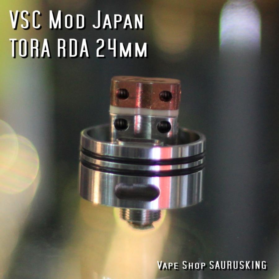 TORA RDA 24mm by VSC Mod Japan color:Brass / トラ RDA *正規品*｜saurusking｜03