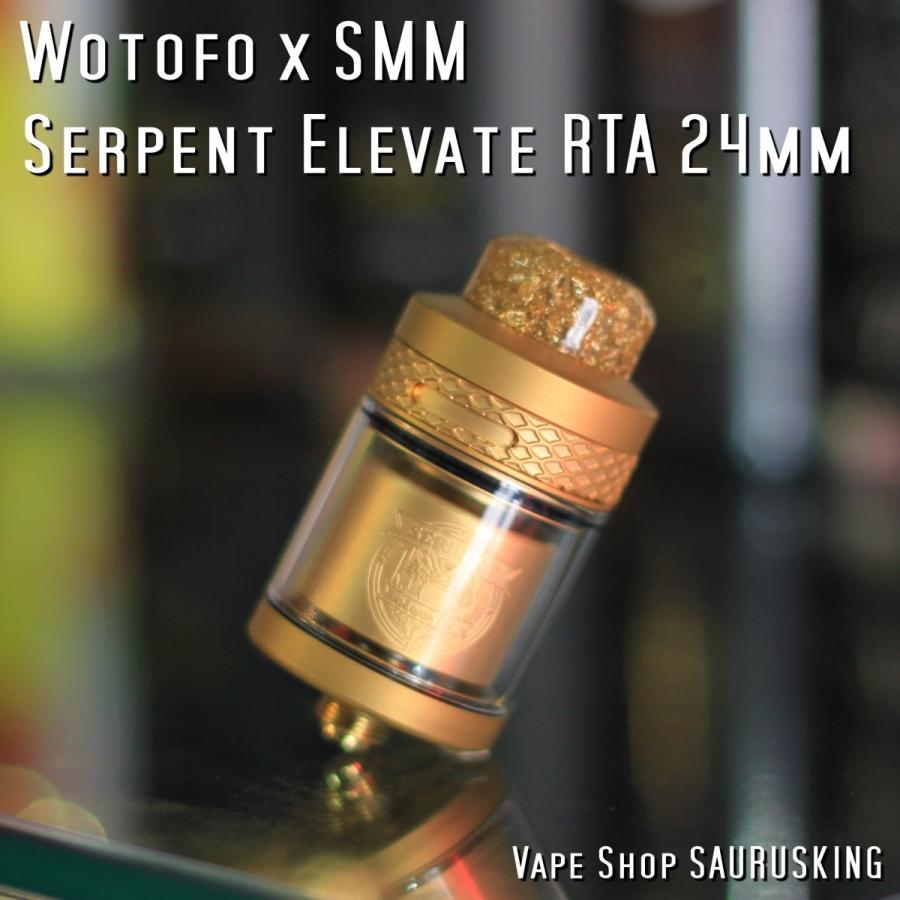 Wotofo x SMM Serpent Elevate RTA 24mm Gold / ウォトフォ サーペント*正規品*VAPE Atomizer Suck My Mod｜saurusking