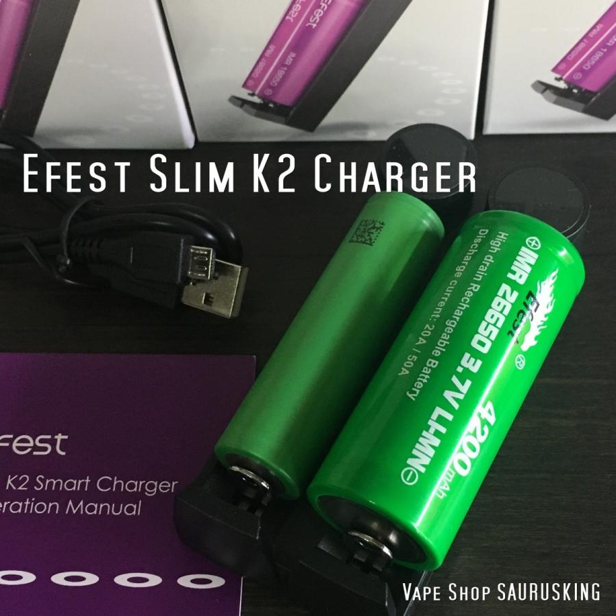 Efest Slim K2 Charger VAPE用バッテリーチャージャー*正規品*｜saurusking｜03