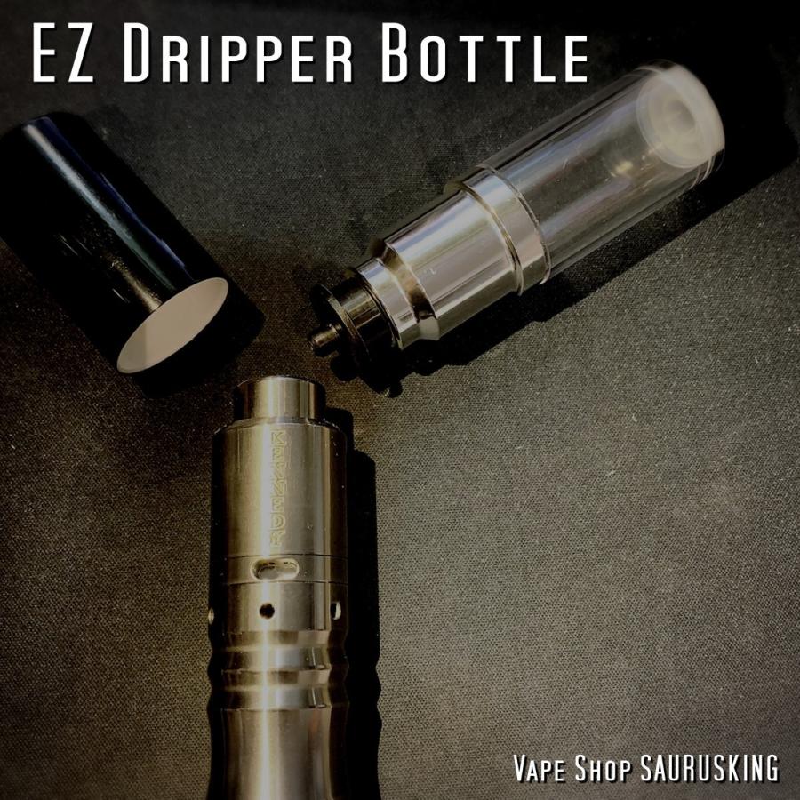 EZ Dripper Bottle 15ml / イージードリッパー ボトル*正規品*VAPEのリキッドチャージに！ vaccgoods