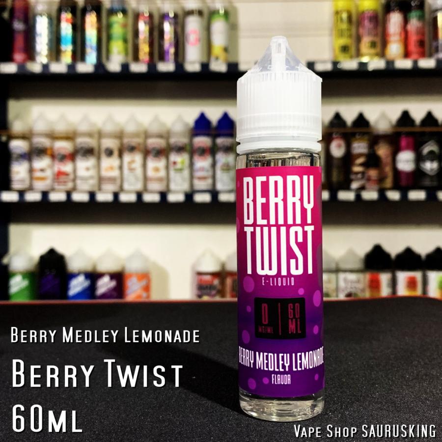Berry Twist [Berry Medley Lemonade] 60ml / ベリーツイスト VAPE リキッド vltwist