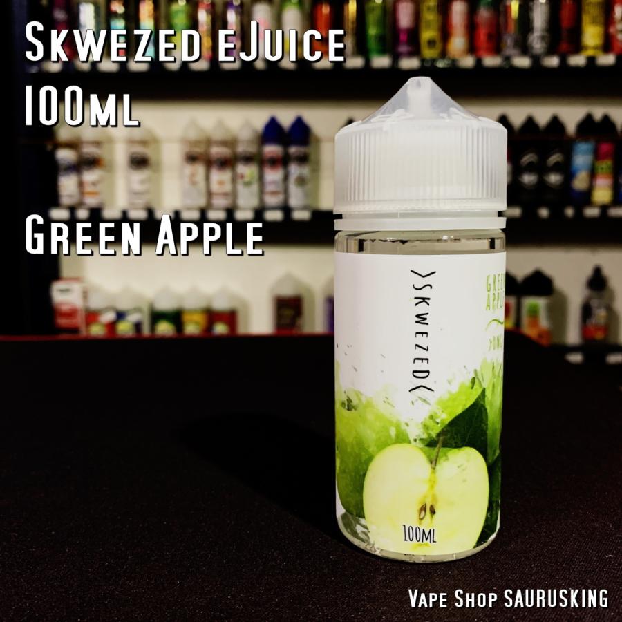 Skwezed グリーンアップル 100ml Green Apple VAPEリキッド｜saurusking