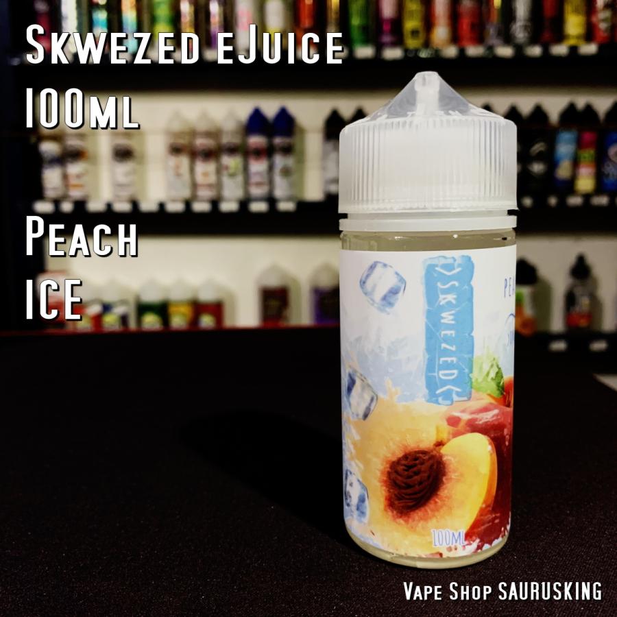Skwezed 中古 ピーチ アイス 100ml Peach ICE VAPEリキッド 有名ブランド