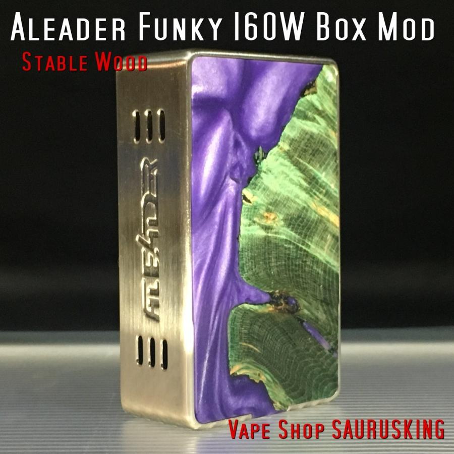 Aleader Funky 160W Stable Wood Box Mod Color:Purple / アリーダー ファンキー パープル系ウッド*正規品*VAPE｜saurusking｜03