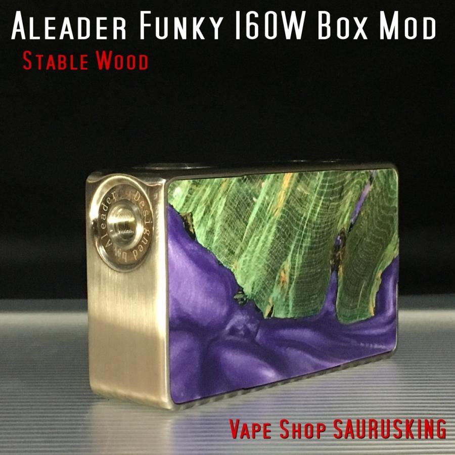 Aleader Funky 160W Stable Wood Box Mod Color:Purple / アリーダー ファンキー パープル系ウッド*正規品*VAPE｜saurusking｜04