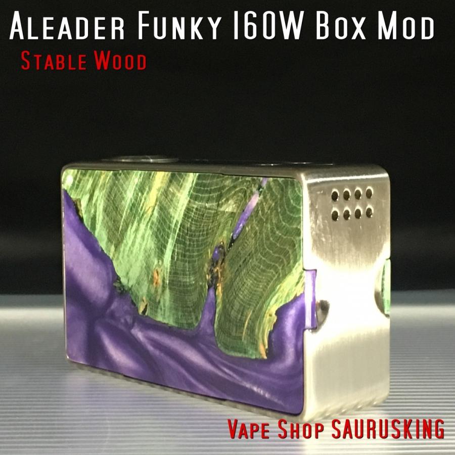 Aleader Funky 160W Stable Wood Box Mod Color:Purple / アリーダー ファンキー パープル系ウッド*正規品*VAPE｜saurusking｜05