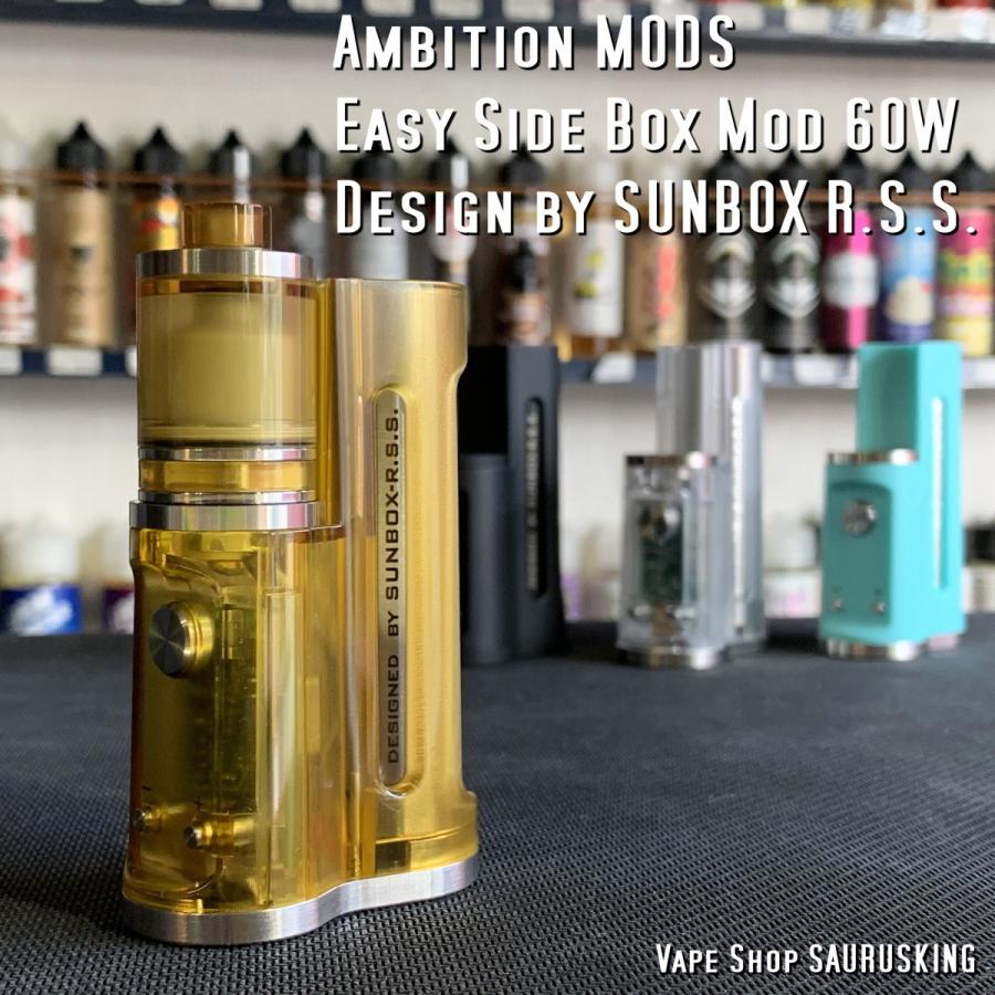 Ambition Mods Easy Side Box Mod 60W [Clear Polished] Design by SUNBOX R.S.S. *正規品*｜saurusking｜07