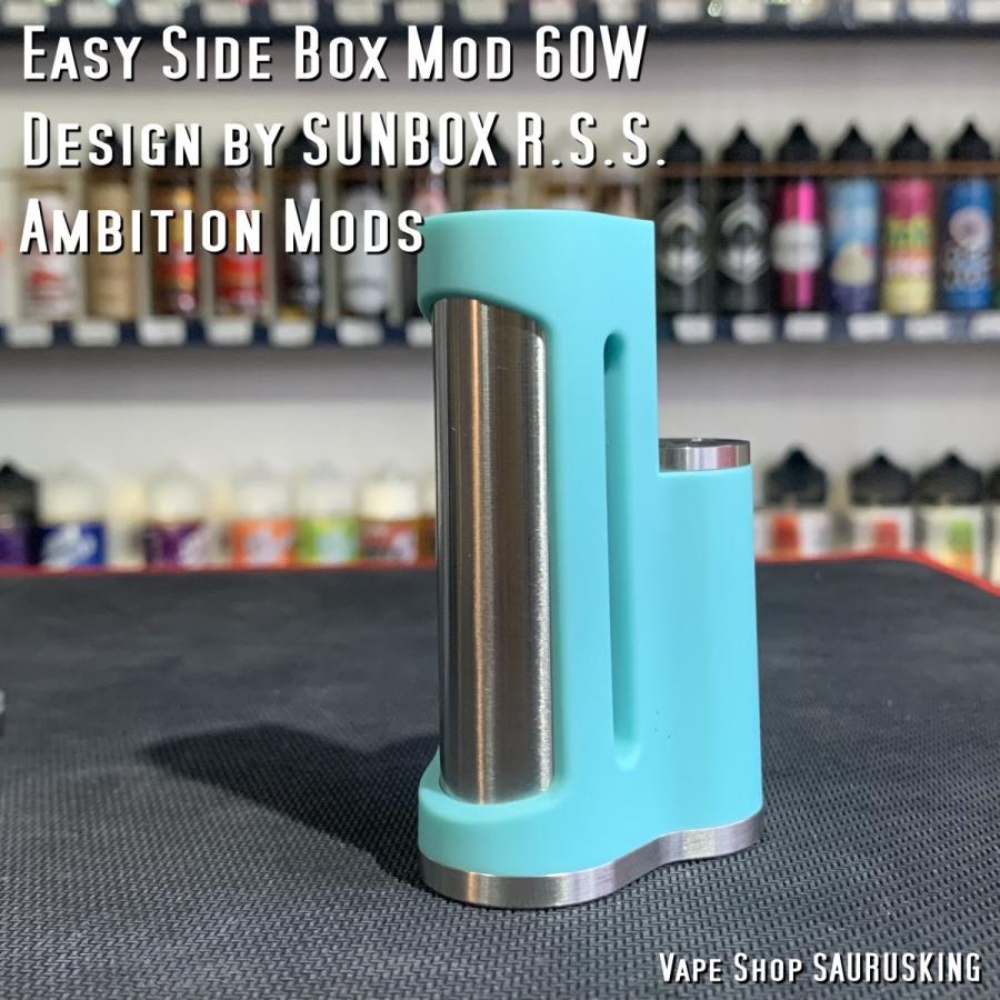 Ambition Mods Easy Side Box Mod 60W [Blue] Design by SUNBOX R.S.S.