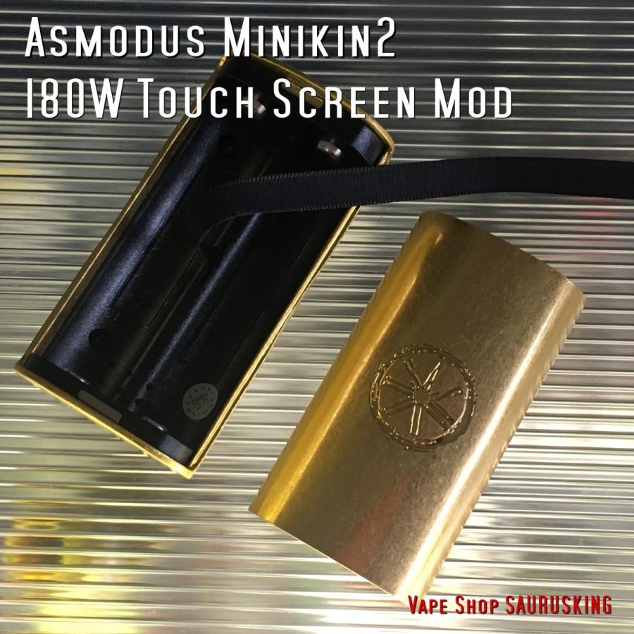 Asmodus Minikin V2 180W Touch Screen Mod / Gold Relic アスモダス ミニキン2 ゴールドレリック*正規品*VAPE BOX MOD｜saurusking｜06