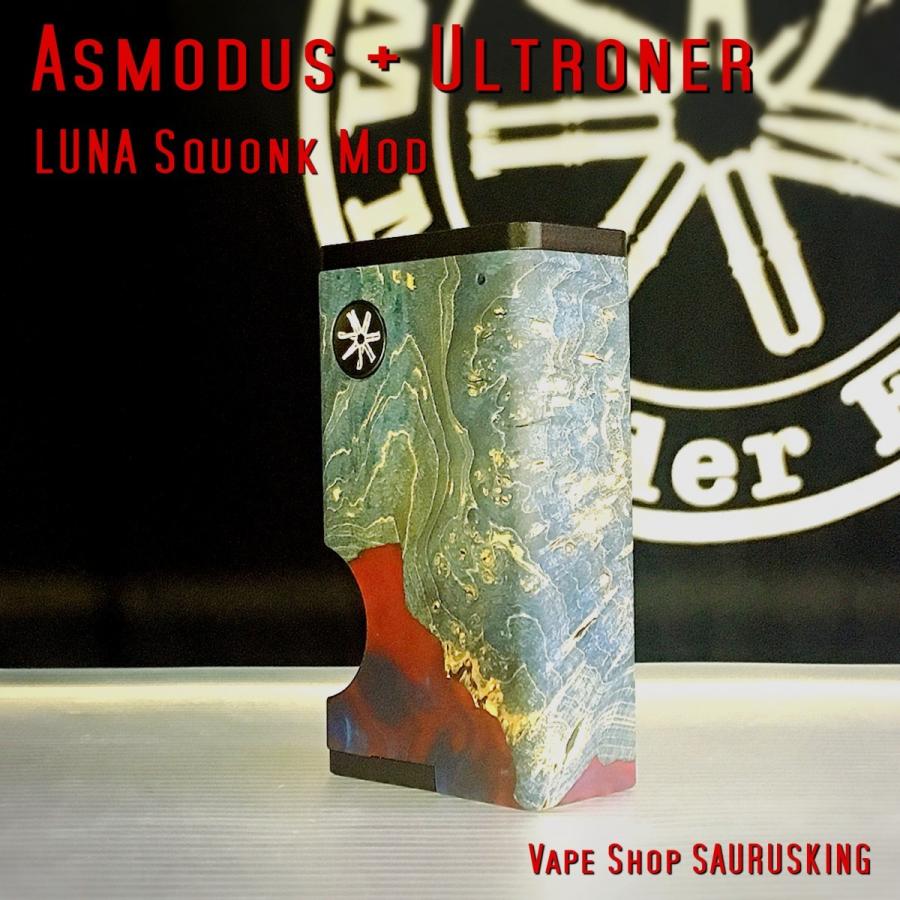 Asmodus + Ultroner LUNA Squonker Box Mod Stabilized wood 13 / アスモダス ルナ スコンカー スタビライズドウッド*正規品*VAPE BOX MOD｜saurusking｜02