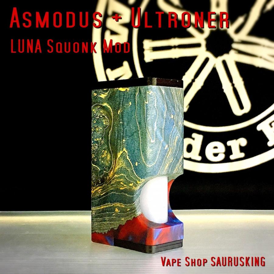 Asmodus + Ultroner LUNA Squonker Box Mod Stabilized wood 13 / アスモダス ルナ スコンカー スタビライズドウッド*正規品*VAPE BOX MOD｜saurusking｜04