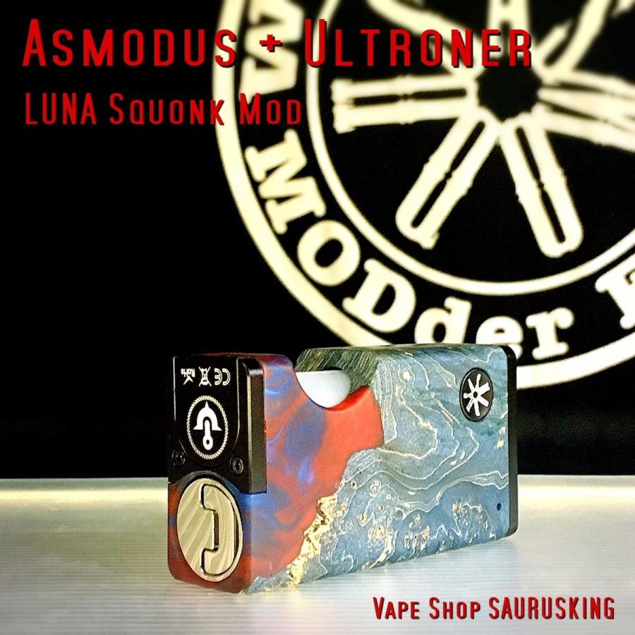Asmodus + Ultroner LUNA Squonker Box Mod Stabilized wood 13 / アスモダス ルナ スコンカー スタビライズドウッド*正規品*VAPE BOX MOD｜saurusking｜06