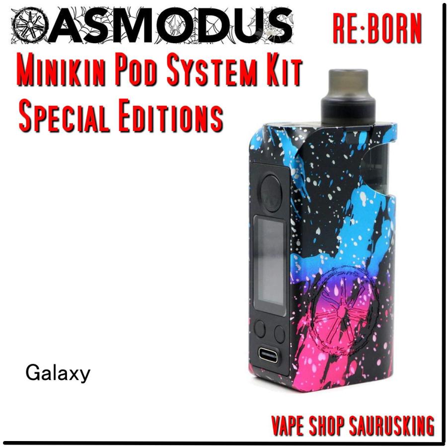 美品　Pod mini Asmodus Minikin Pod レビュー｜Minikinシリーズの高性能Pod