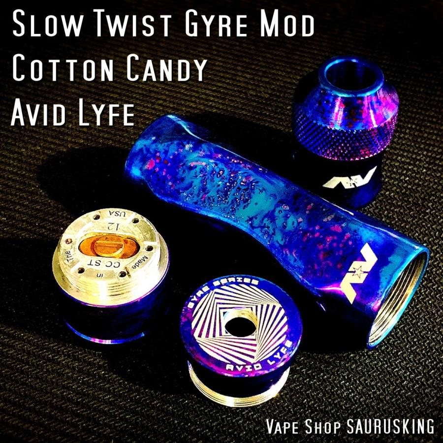 Avid Lyfe Gyre Mod Slow Twist Cotton Candy / アヴィッドライフ