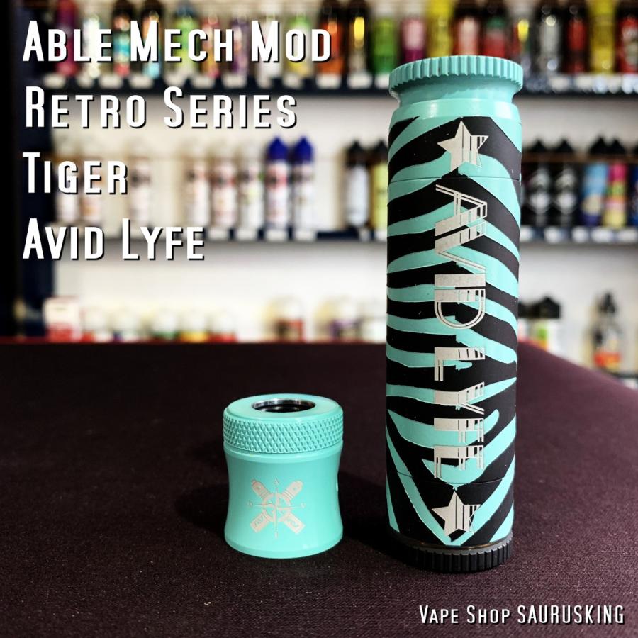 Avid Lyfe Able Mech Mod Retro [Tiger] / アヴィッドライフ エーブル レトロ タイガー*USA正規品* VAPE｜saurusking