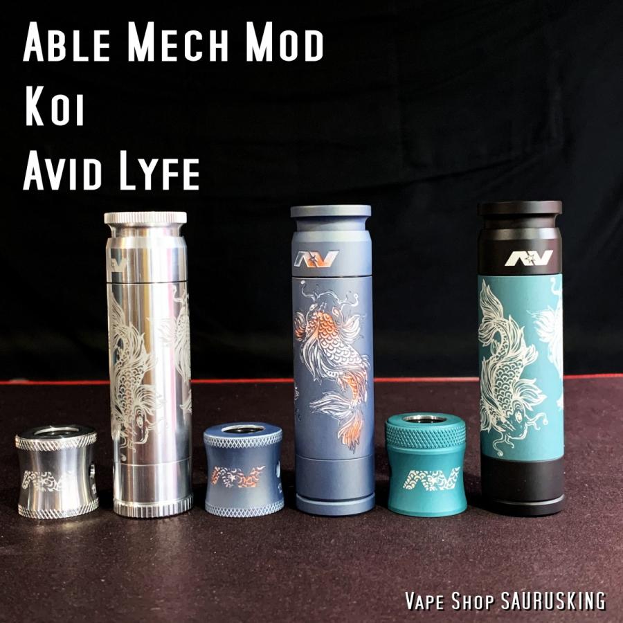 Avid Lyfe Able Mech Mod Koi [Blue & Black] / アヴィッド