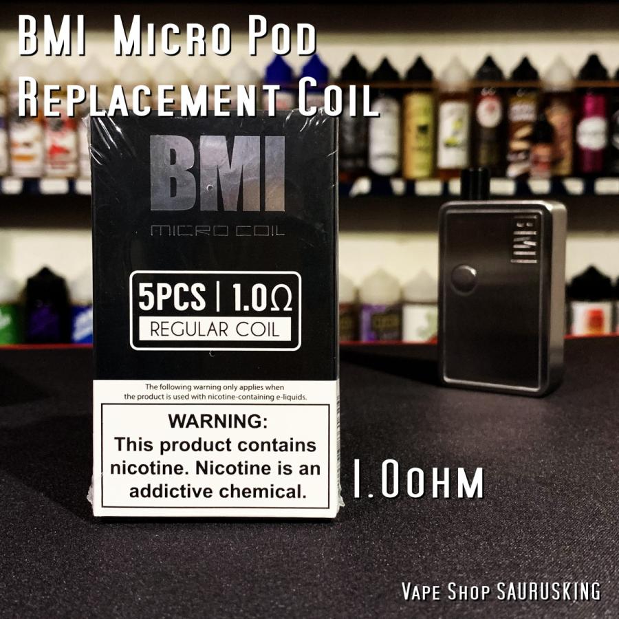 替コイル5個入り 1.0ohm BMI Micro Pod System Complete Kit AIO / ビーエムアイ マイクロ ポッド システム *正規品*VAPE｜saurusking