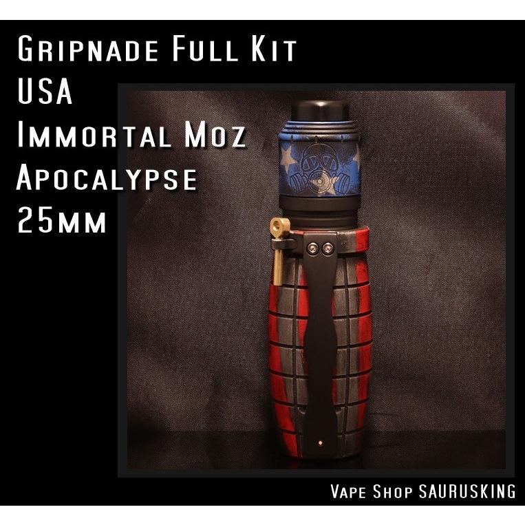 Gripnade Full kit by Immortal Modz color:USA / イモータルモッズ グリップネード *正規品* VAPE Mod｜saurusking