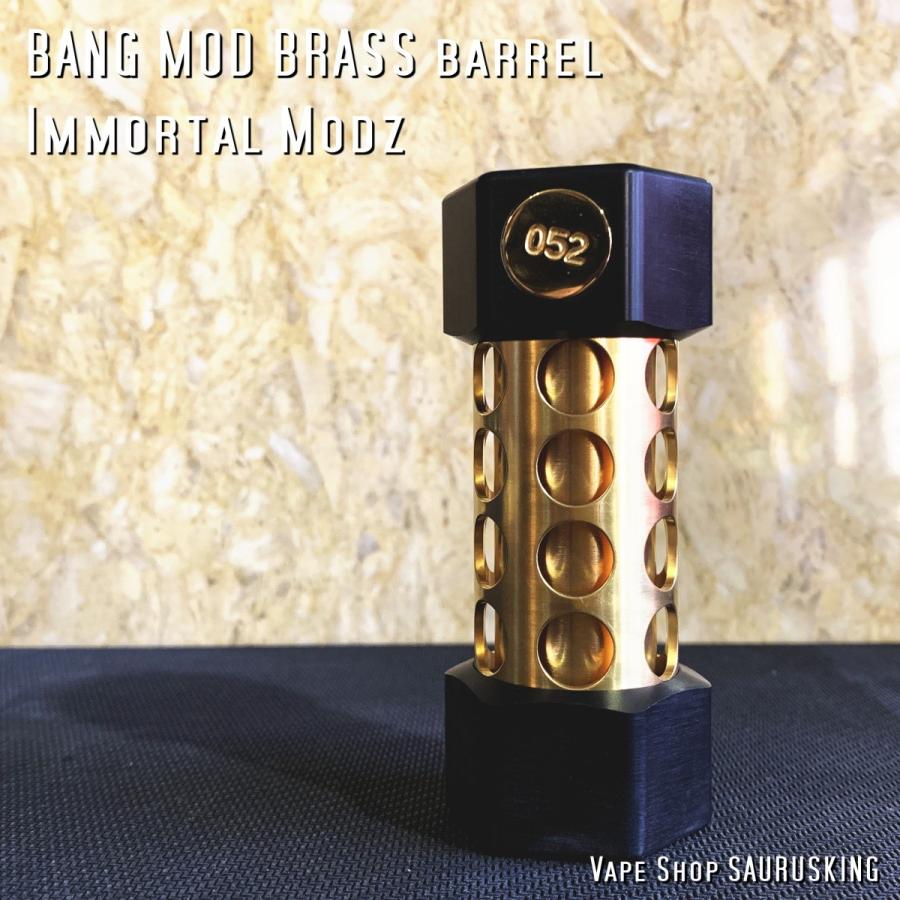 BANG MOD BRASS barrel by Immortal Modz color:Brass / イモータル