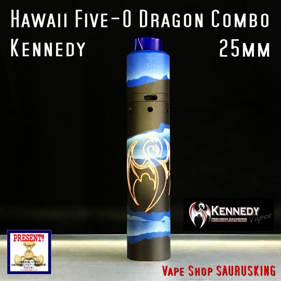Kennedy Hawaii Five 0 Dragon Combo 25mm ケネディ 正規品 Vape Rda Mechanical Tube Mod メカニカル Vm Kennedy 005 Sauruskingヤフー店 通販 Yahoo ショッピング