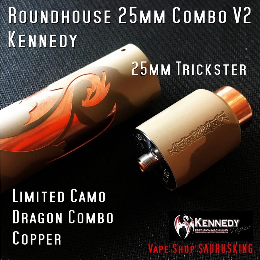Kennedy Roundhouse V2 Dragon Combo - タバコグッズ