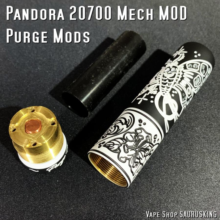 Purge Mods Pandora 20700 Mech MOD / パージ パンドラ *USA正規品*VAPE｜saurusking｜05