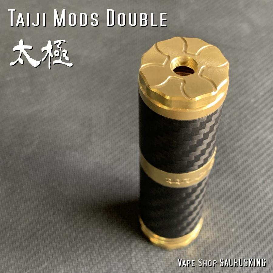 Taiji Mods 太極 Double タイジモッズ *正規品*VAPE メカニカルモッド｜saurusking｜02