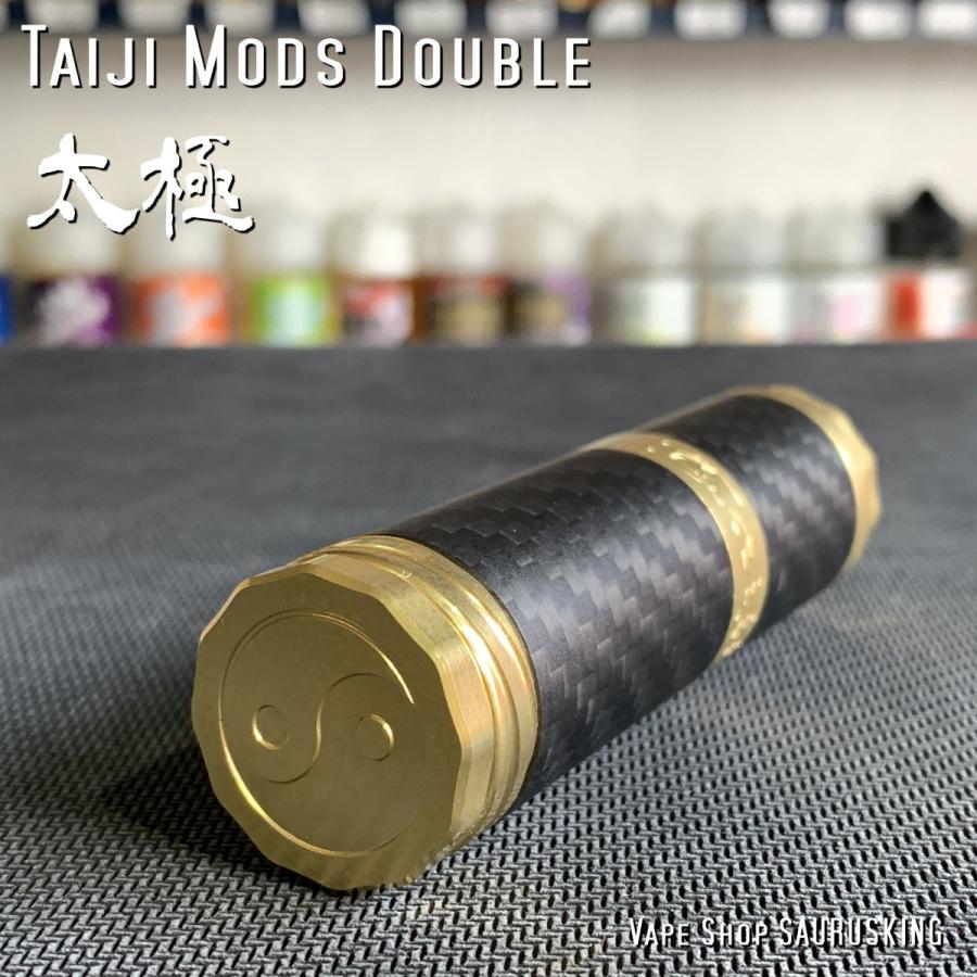 Taiji Mods 太極 Double タイジモッズ *正規品*VAPE メカニカルモッド｜saurusking｜03