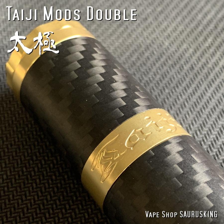 Taiji Mods 太極 Double タイジモッズ *正規品*VAPE メカニカルモッド｜saurusking｜04