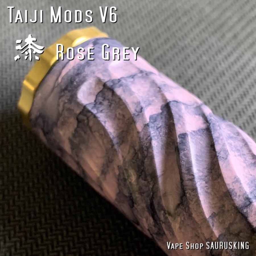 Taiji Mods V6 漆 [Rose Grey] タイジモッズ *正規品*VAPE メカニカルモッド｜saurusking｜04