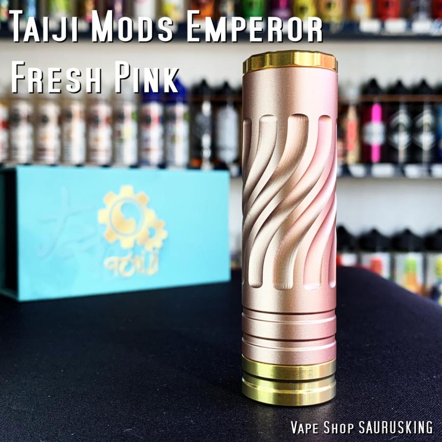 Taiji Mods Emperor [Fresh Pink] タイジモッズ *正規品*VAPE