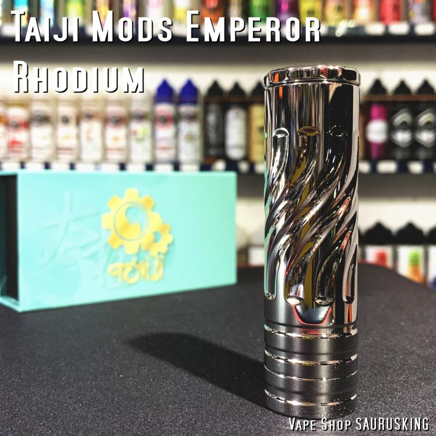 Taiji Mods Emperor [Rhodium] タイジモッズ *正規品*VAPE メカニカル