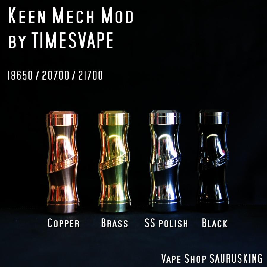 Keen Mech Mod by Timesvape color:Brass / キーン タイムズベイプ