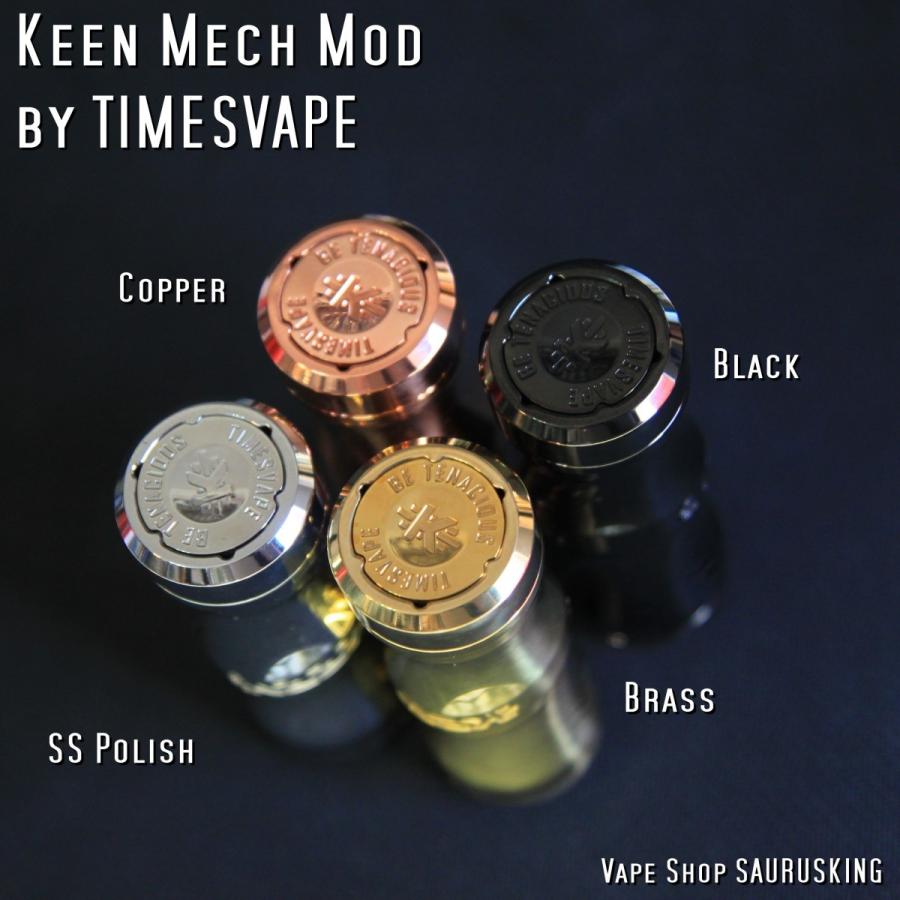 Keen Mech Mod by Timesvape color:Brass / キーン タイムズベイプ