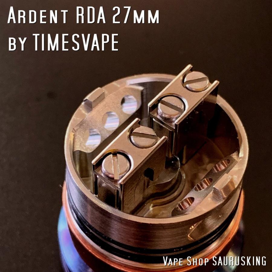 Dreamer Mech Mod + Ardent RDA kit by Timesvape color:Copper / タイムズベイプ ...