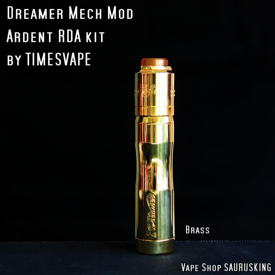 Dreamer Mech Mod + Ardent RDA kit by Timesvape color:Brass / タイムズベイプ ...