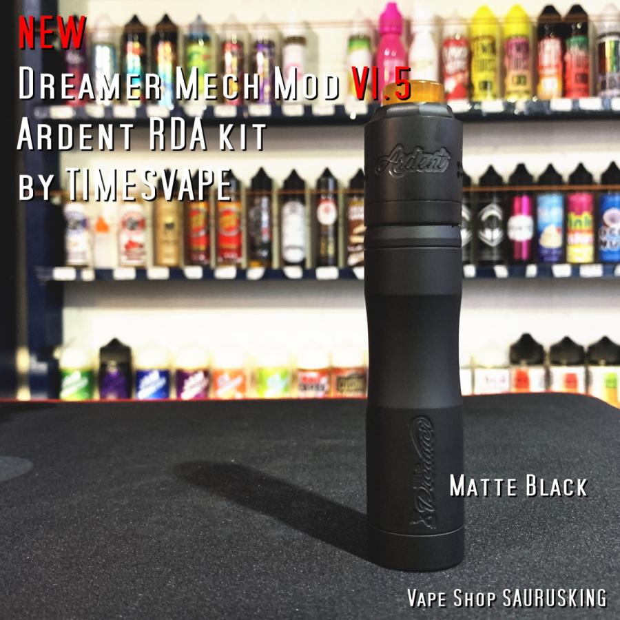 Dreamer Mech Mod V1.5 + Ardent RDA kit [Matte Black] by Timesvape ...