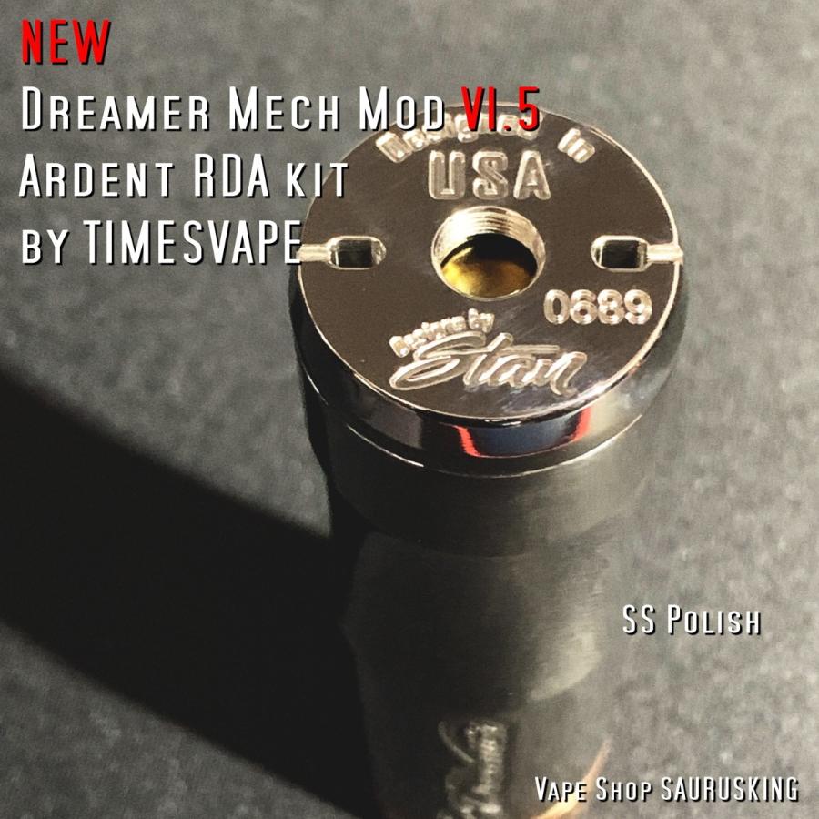 Dreamer Mech Mod V1.5 + Ardent RDA kit [SS+Blue] by Timesvape / タイムズベイプ ...