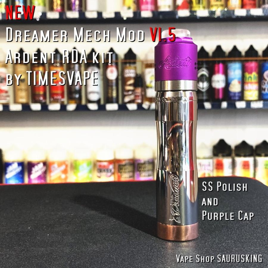 Dreamer Mech Mod V1.5 + Ardent RDA kit [SS+Purple] by Timesvape / タイムズベ ...