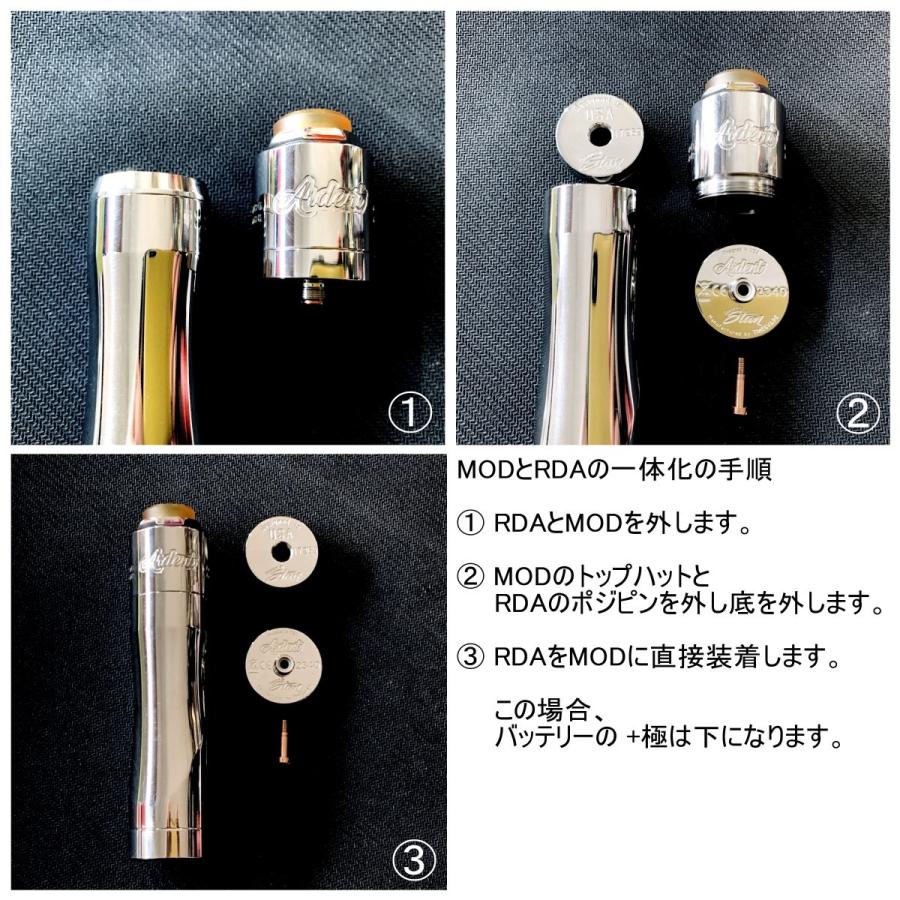 Dreamer Mech Mod V1.5 + Ardent RDA kit [SS+Purple] by Timesvape / タイムズベ ...