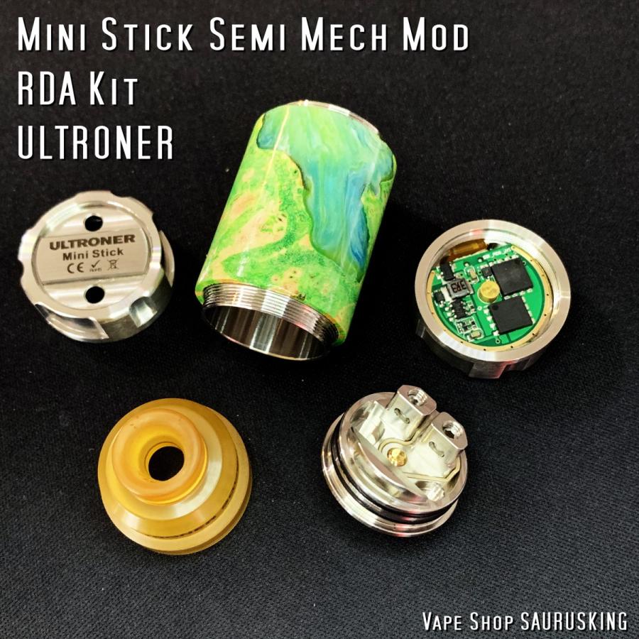 最大72％オフ！ レア ULTRONER ministick スタビライズウッド vape mod