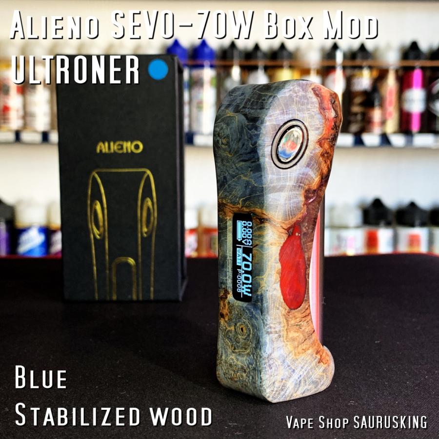 ULTRONER Alieno SEVO-70w Box Mod [Blue] Stabilized Wood 01 / ウルトロナー スタビライズドウッド *正規品* VAPE｜saurusking